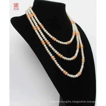 Long Geniue Feshwater Pearl Necklace (EN1307)